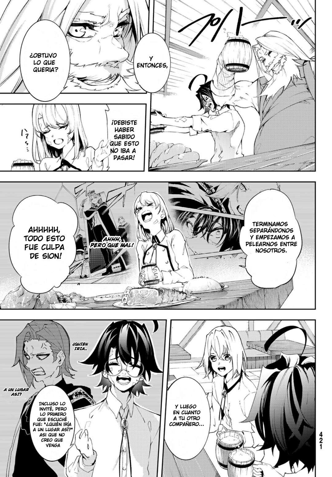 Read Wistoria_ Wand and Sword Español Manga Online