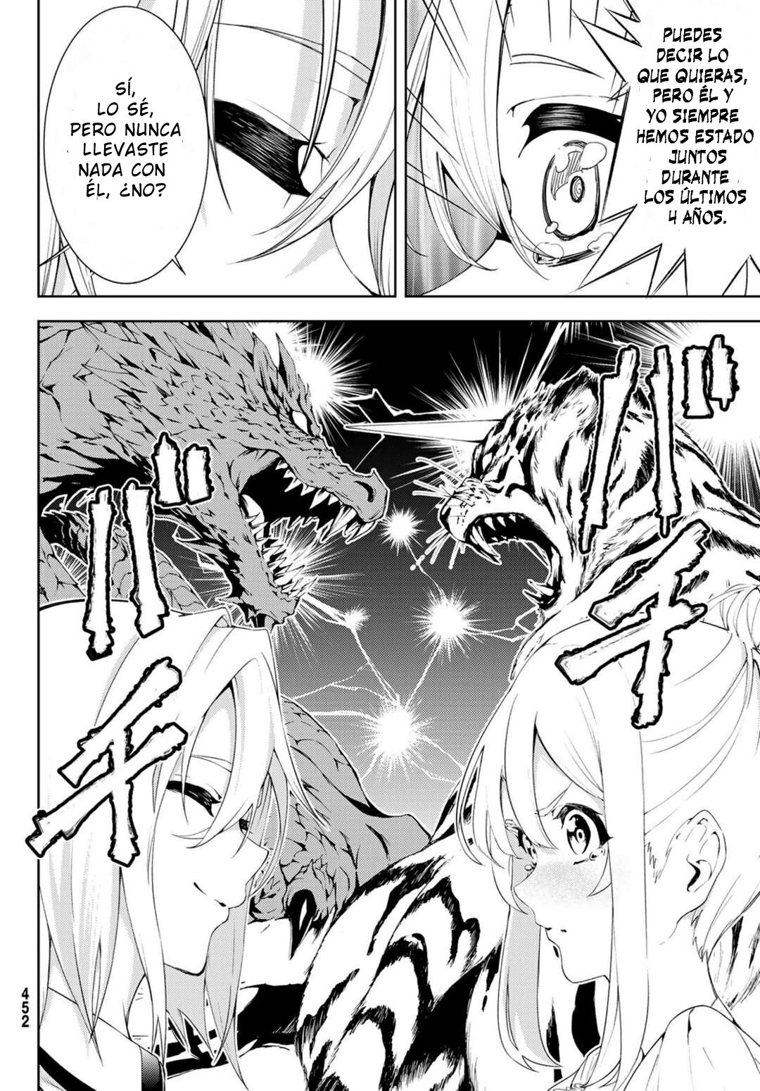 Read Wistoria_ Wand and Sword Español Manga Online