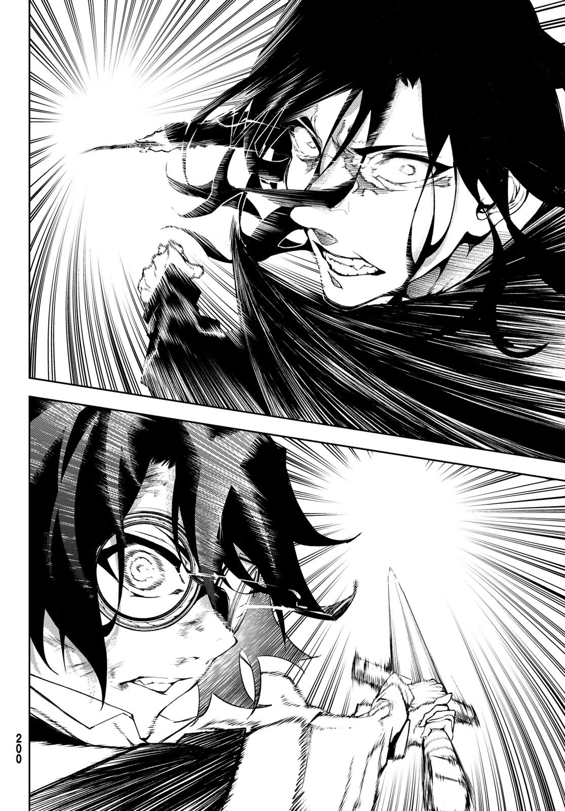 Read Wistoria_ Wand and Sword Español Manga Online