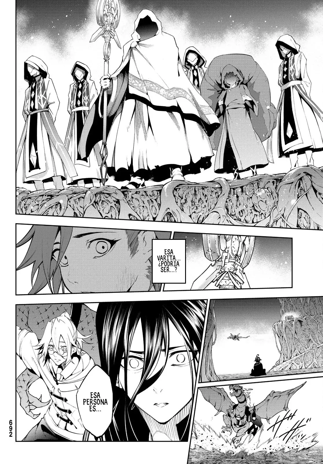 Read Wistoria_ Wand and Sword Español Manga Online