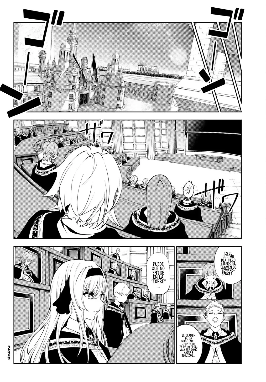 Read Wistoria_ Wand and Sword Español Manga Online