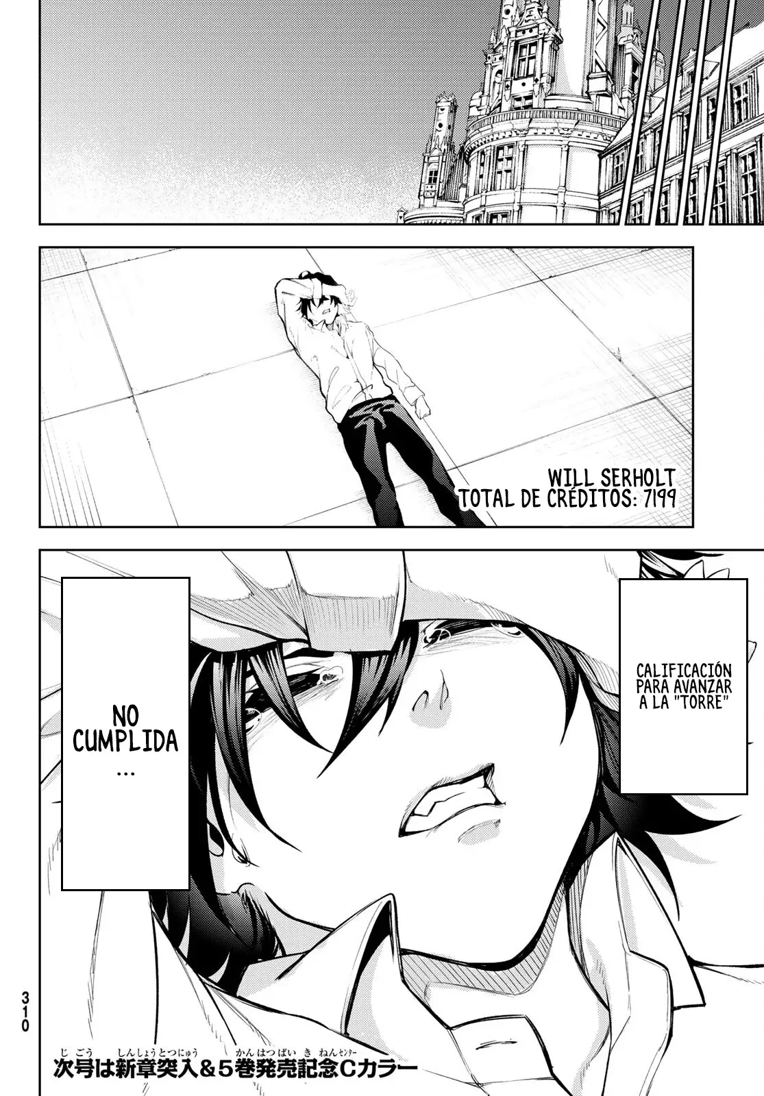 Read Wistoria_ Wand and Sword Español Manga Online