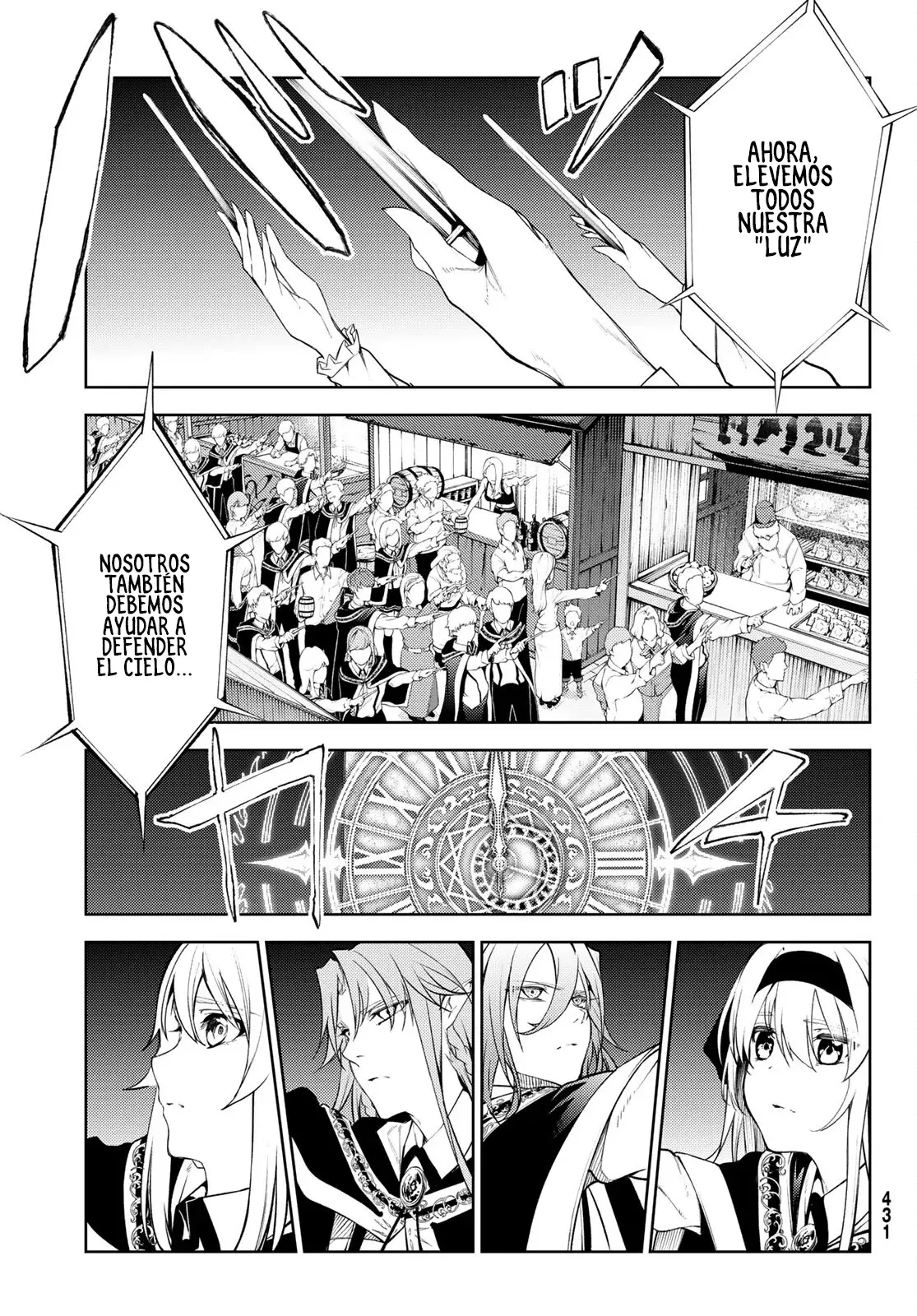 Read Wistoria_ Wand and Sword Español Manga Online