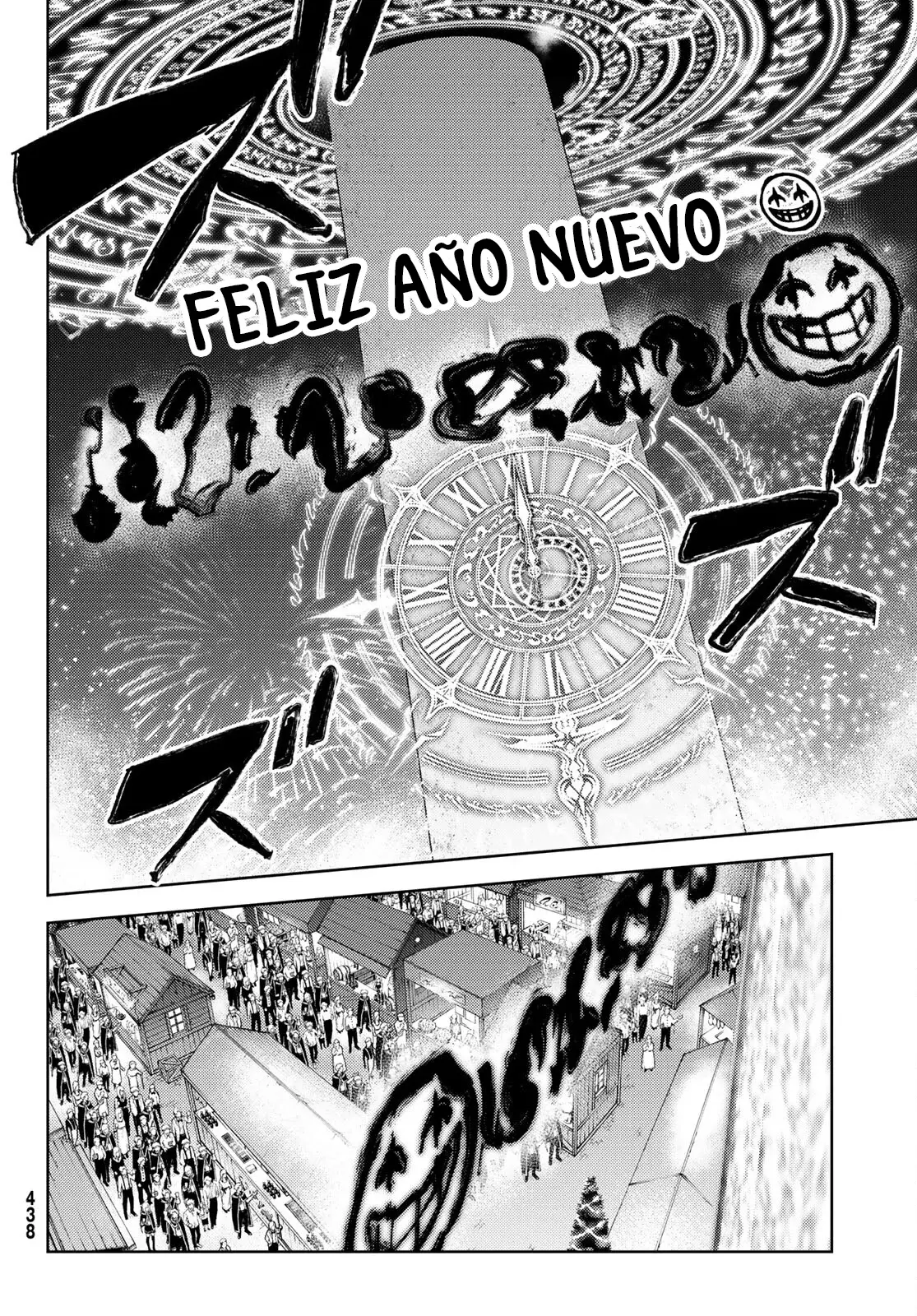 Read Wistoria_ Wand and Sword Español Manga Online