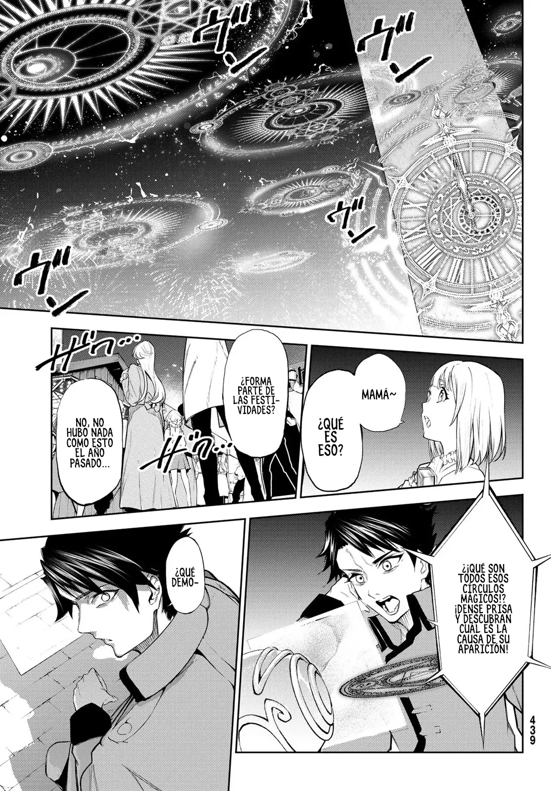 Read Wistoria_ Wand and Sword Español Manga Online