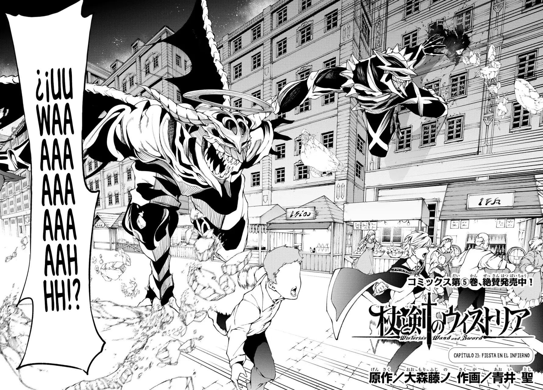 Read Wistoria_ Wand and Sword Español Manga Online