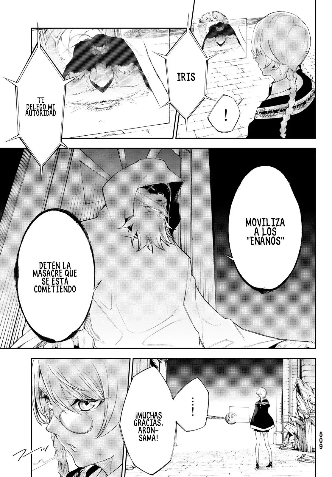 Read Wistoria_ Wand and Sword Español Manga Online