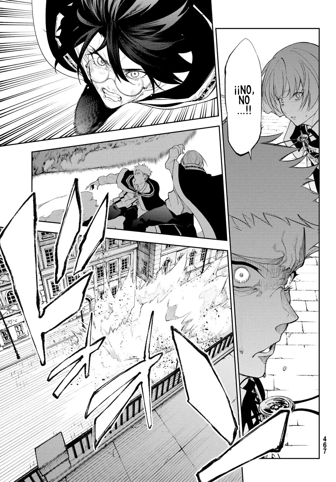 Read Wistoria_ Wand and Sword Español Manga Online