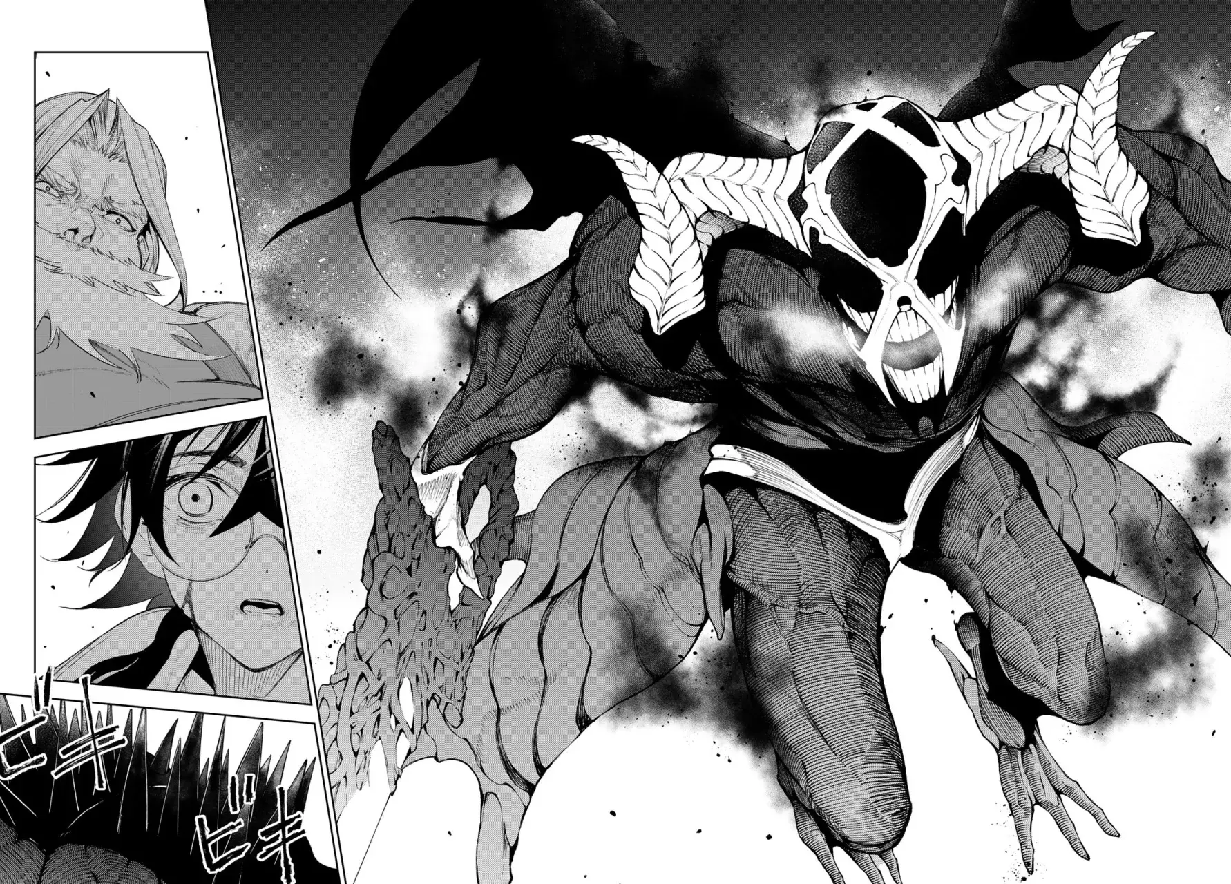 Read Wistoria_ Wand and Sword Español Manga Online