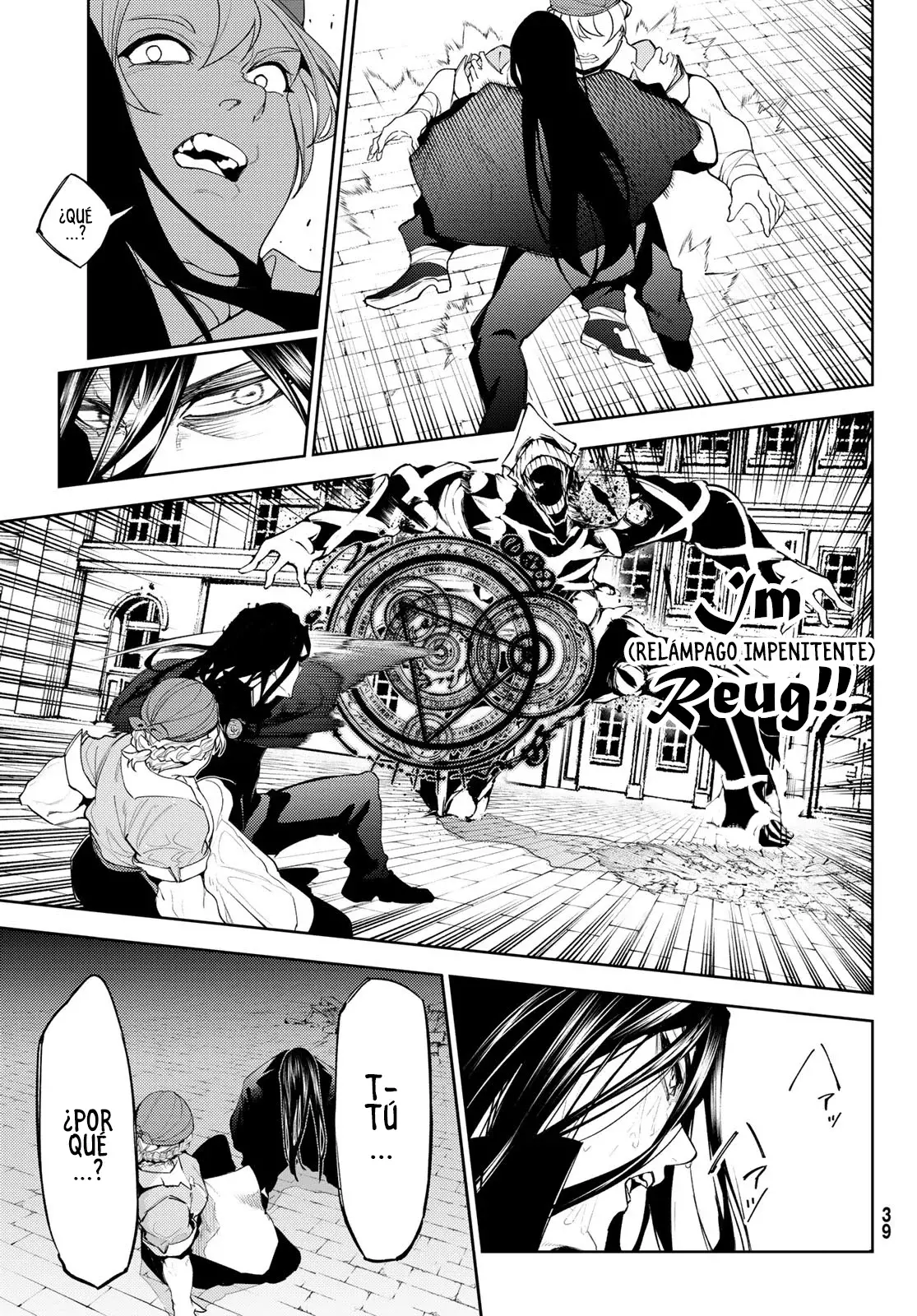 Read Wistoria_ Wand and Sword Español Manga Online