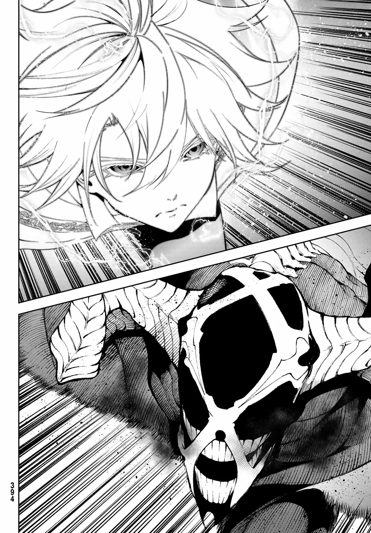 Read Wistoria_ Wand and Sword Español Manga Online