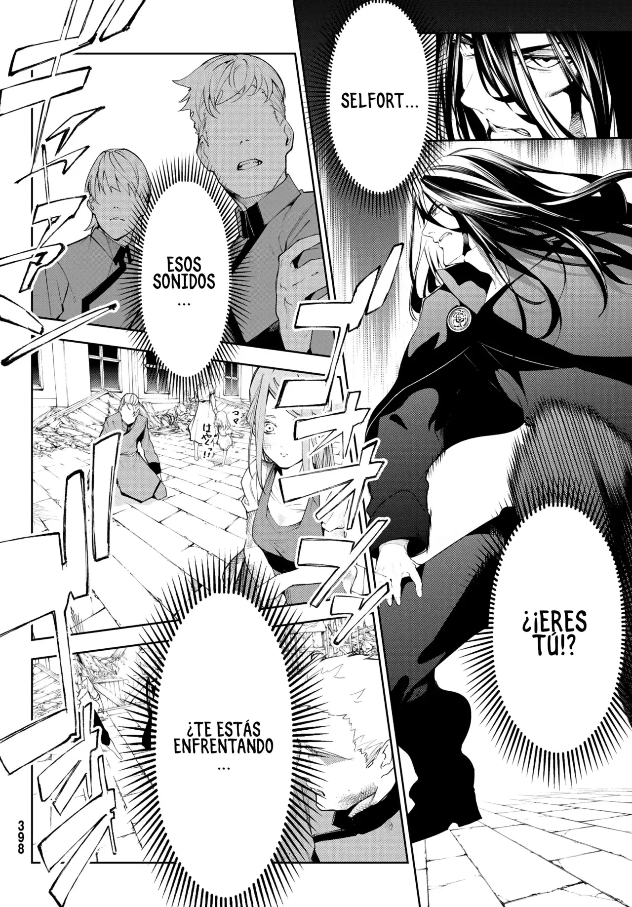 Read Wistoria_ Wand and Sword Español Manga Online