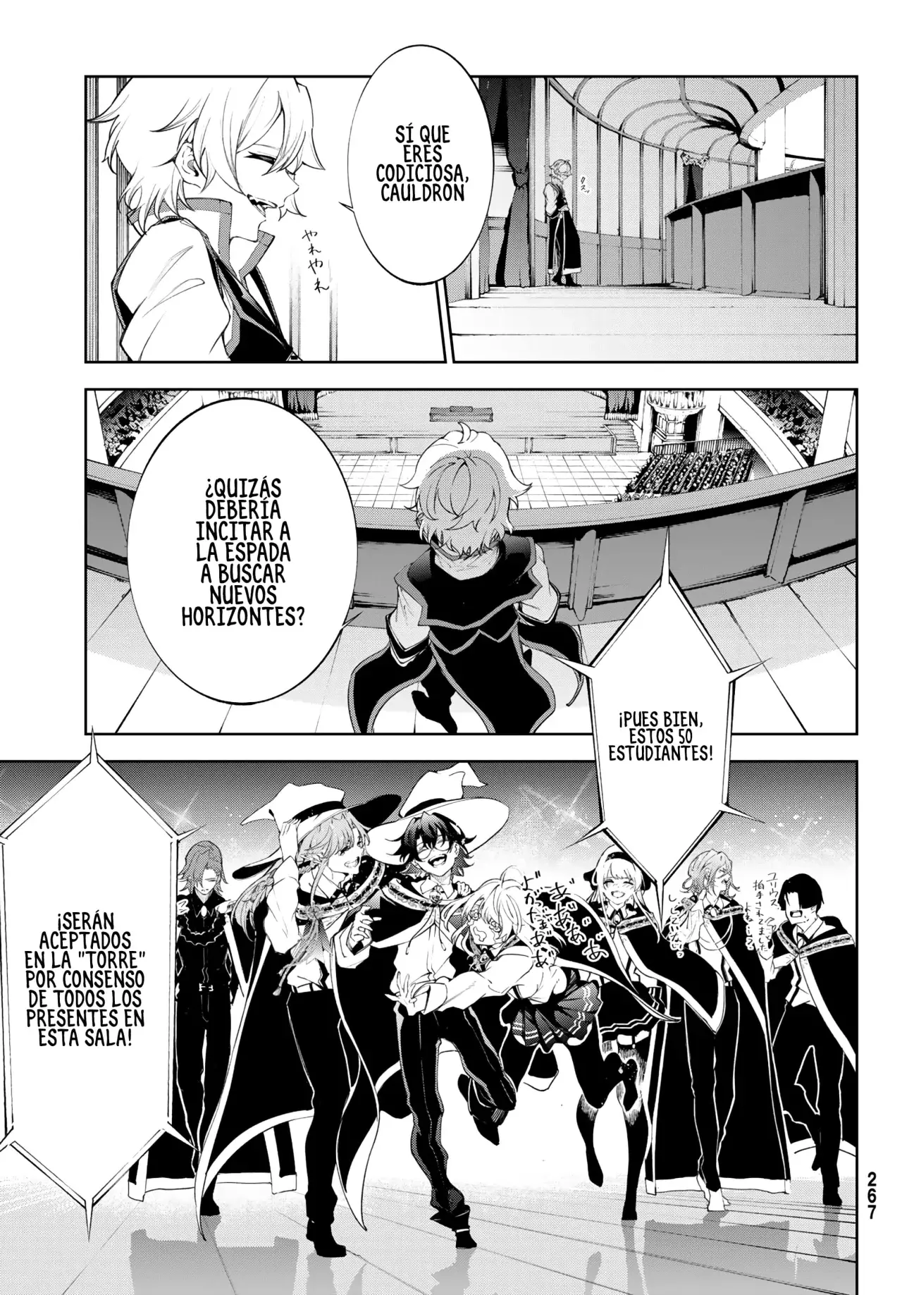 Read Wistoria_ Wand and Sword Español Manga Online