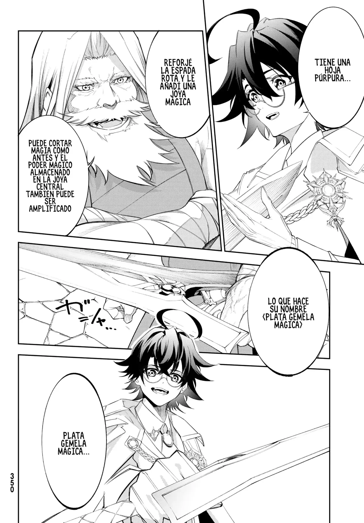 Read Wistoria_ Wand and Sword Español Manga Online