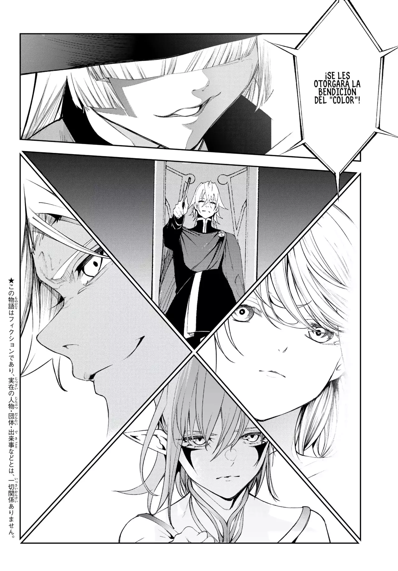 Read Wistoria_ Wand and Sword Español Manga Online