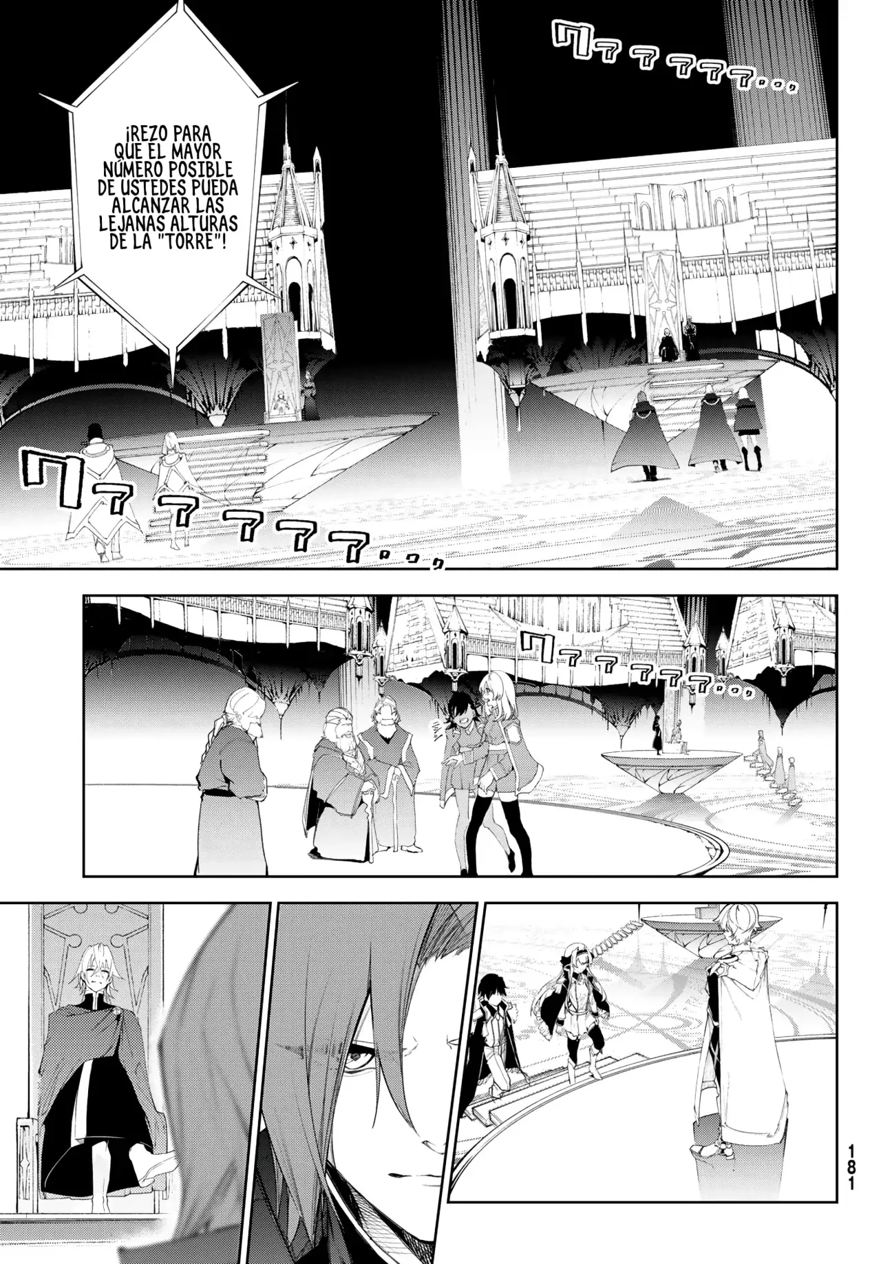 Read Wistoria_ Wand and Sword Español Manga Online