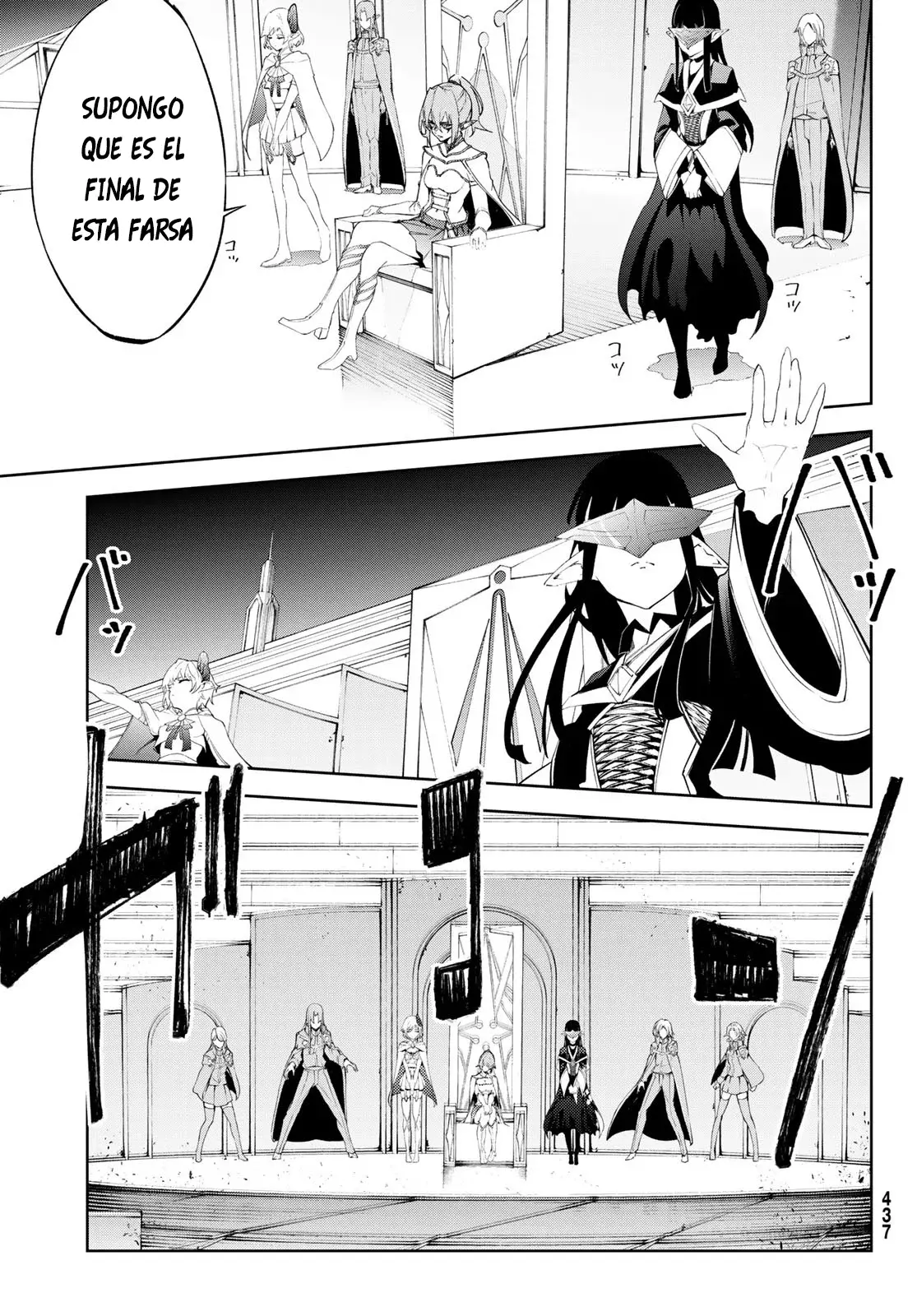 Read Wistoria_ Wand and Sword Español Manga Online