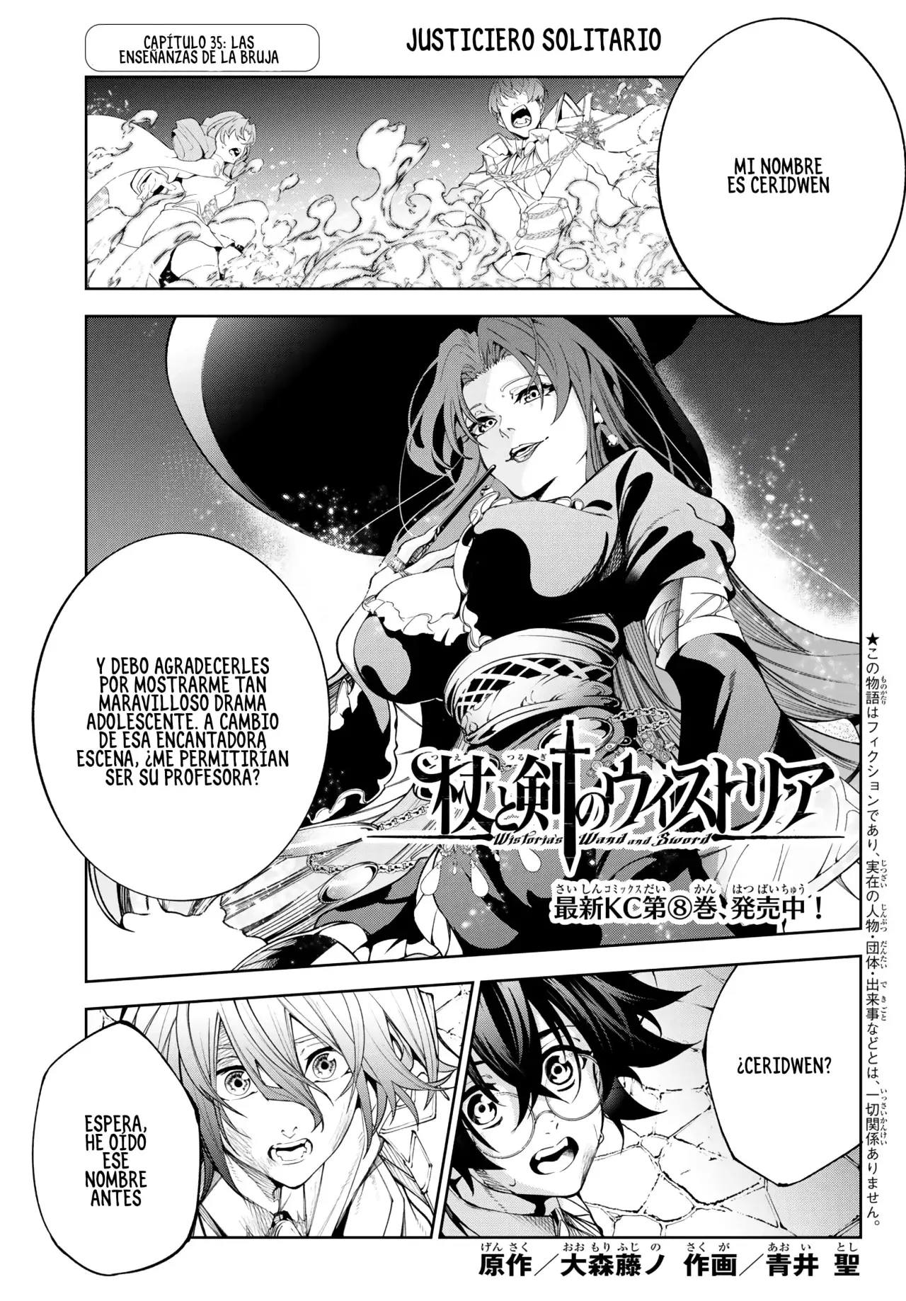Read Wistoria_ Wand and Sword Español Manga Online