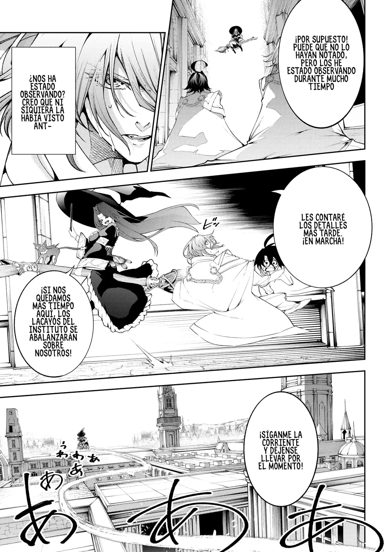 Read Wistoria_ Wand and Sword Español Manga Online