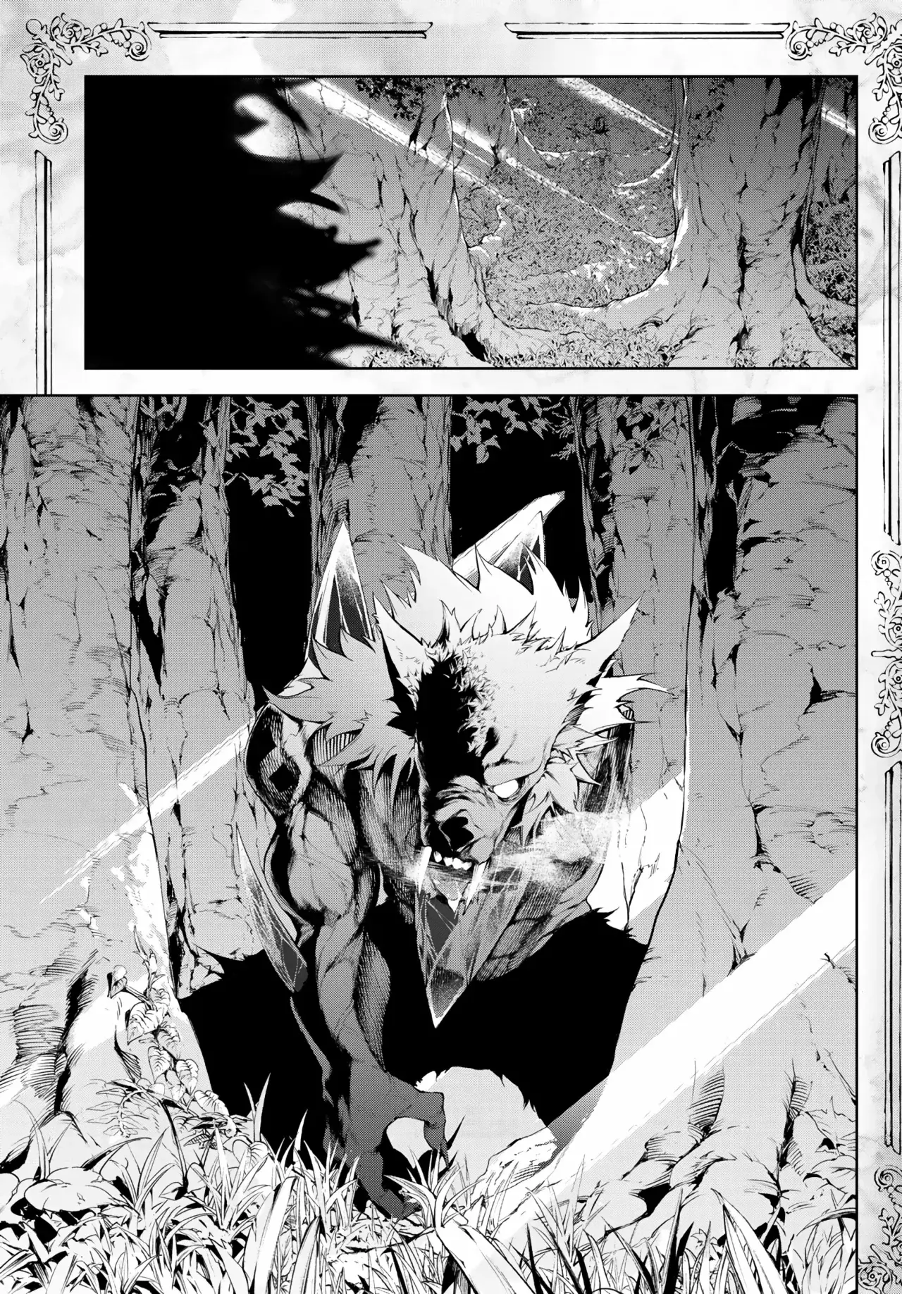 Read Wistoria_ Wand and Sword Español Manga Online