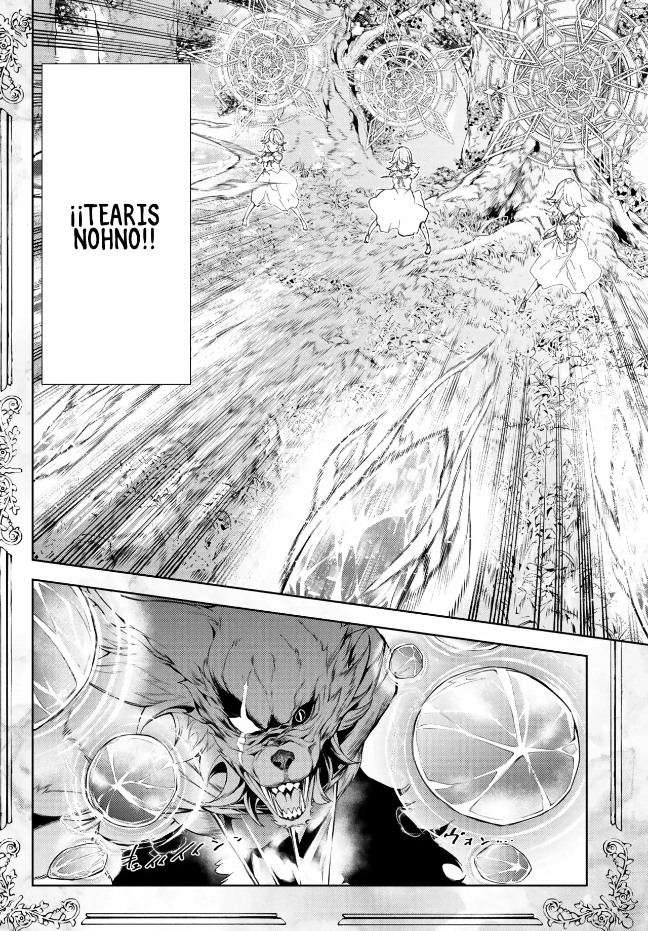 Read Wistoria_ Wand and Sword Español Manga Online