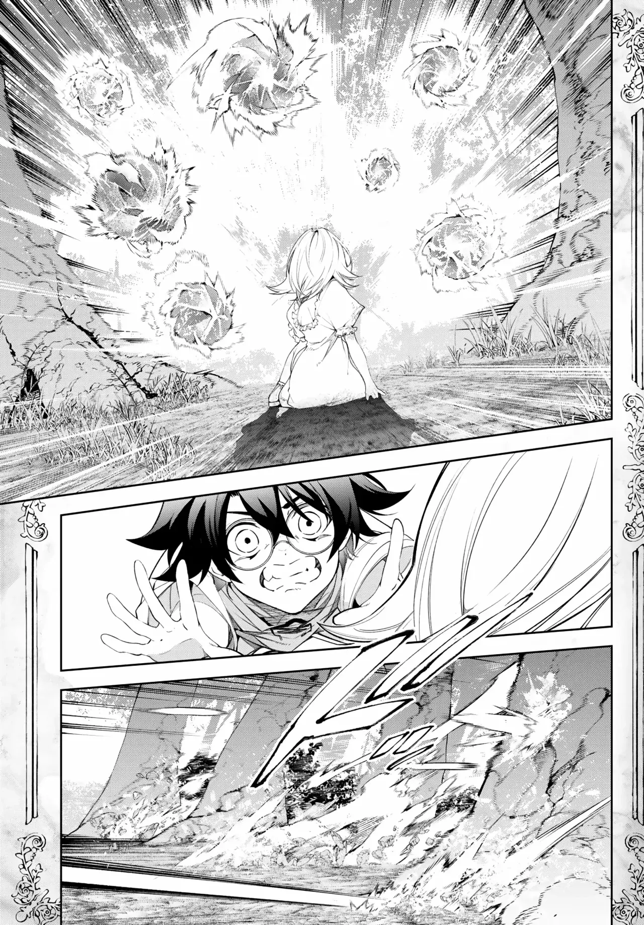 Read Wistoria_ Wand and Sword Español Manga Online