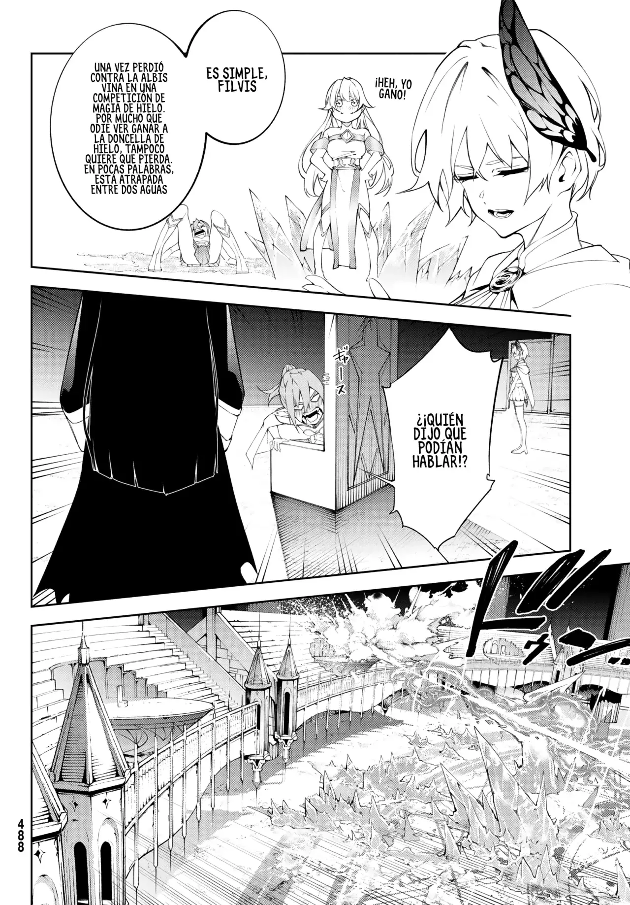 Read Wistoria_ Wand and Sword Español Manga Online