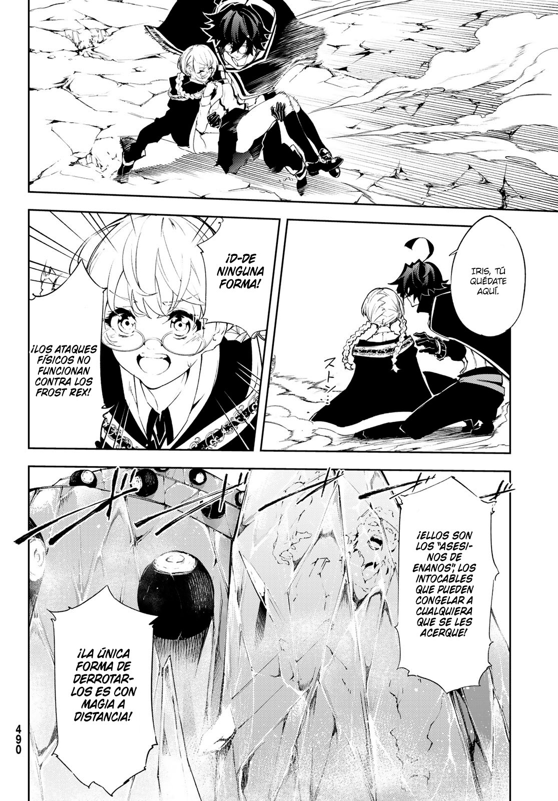 Read Wistoria_ Wand and Sword Español Manga Online