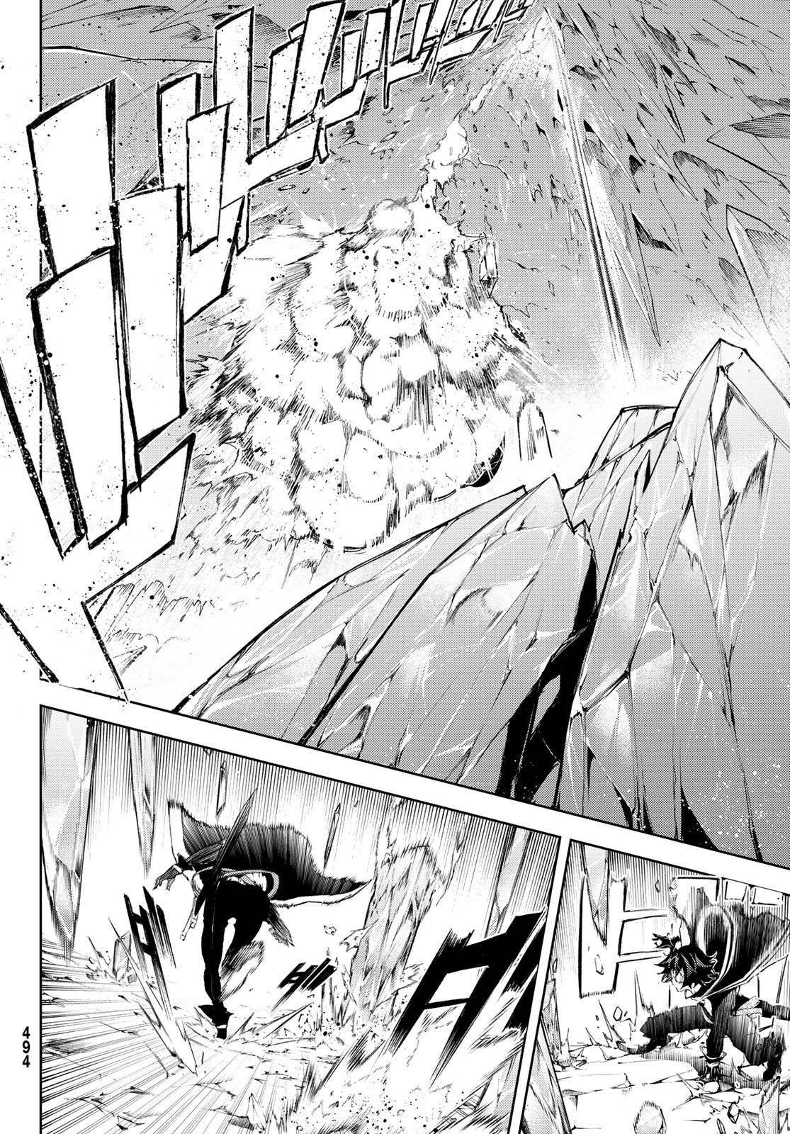 Read Wistoria_ Wand and Sword Español Manga Online