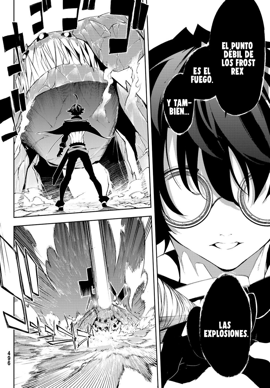 Read Wistoria_ Wand and Sword Español Manga Online