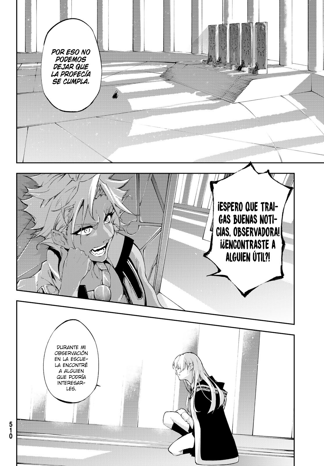 Read Wistoria_ Wand and Sword Español Manga Online