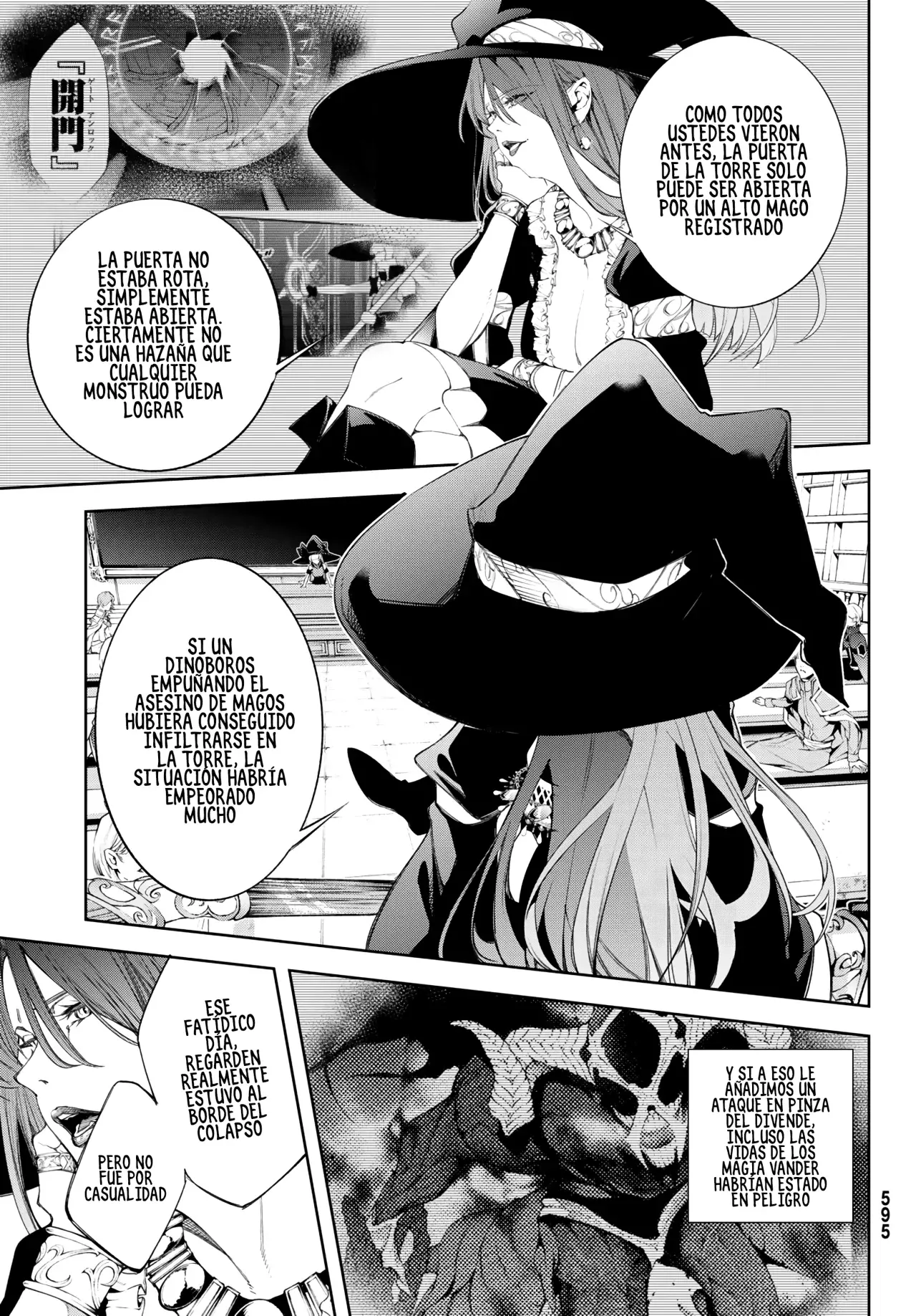 Read Wistoria_ Wand and Sword Español Manga Online