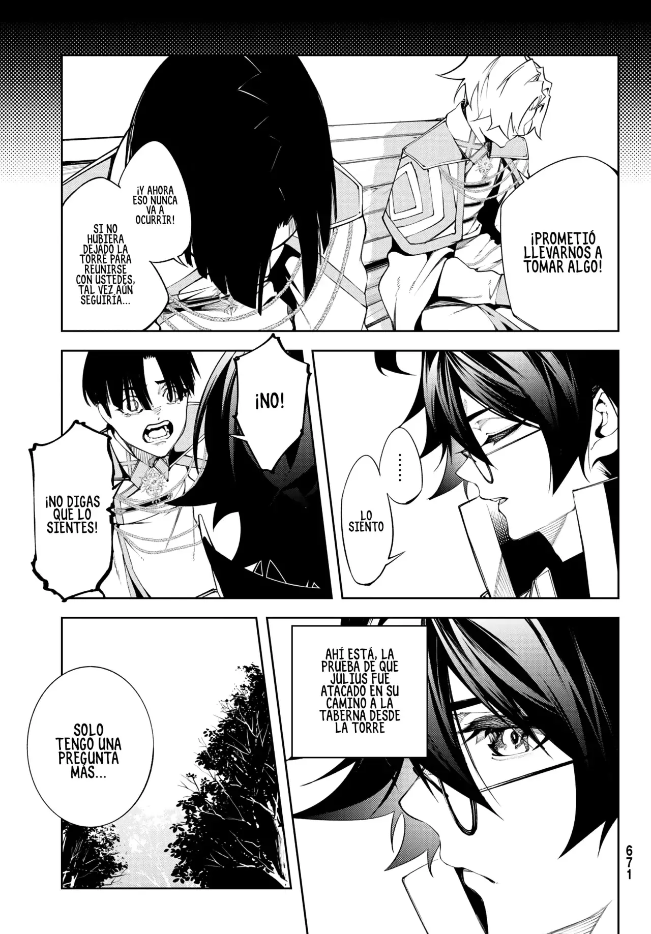 Read Wistoria_ Wand and Sword Español Manga Online