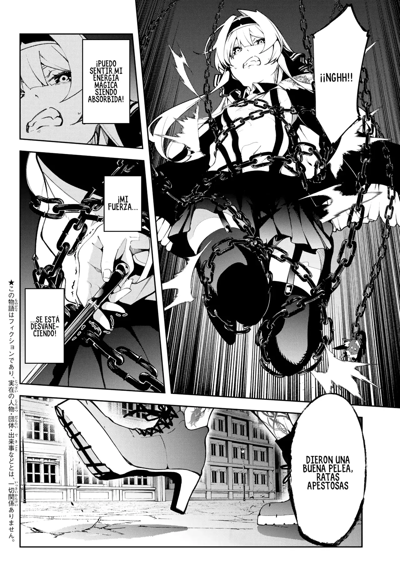 Read Wistoria_ Wand and Sword Español Manga Online