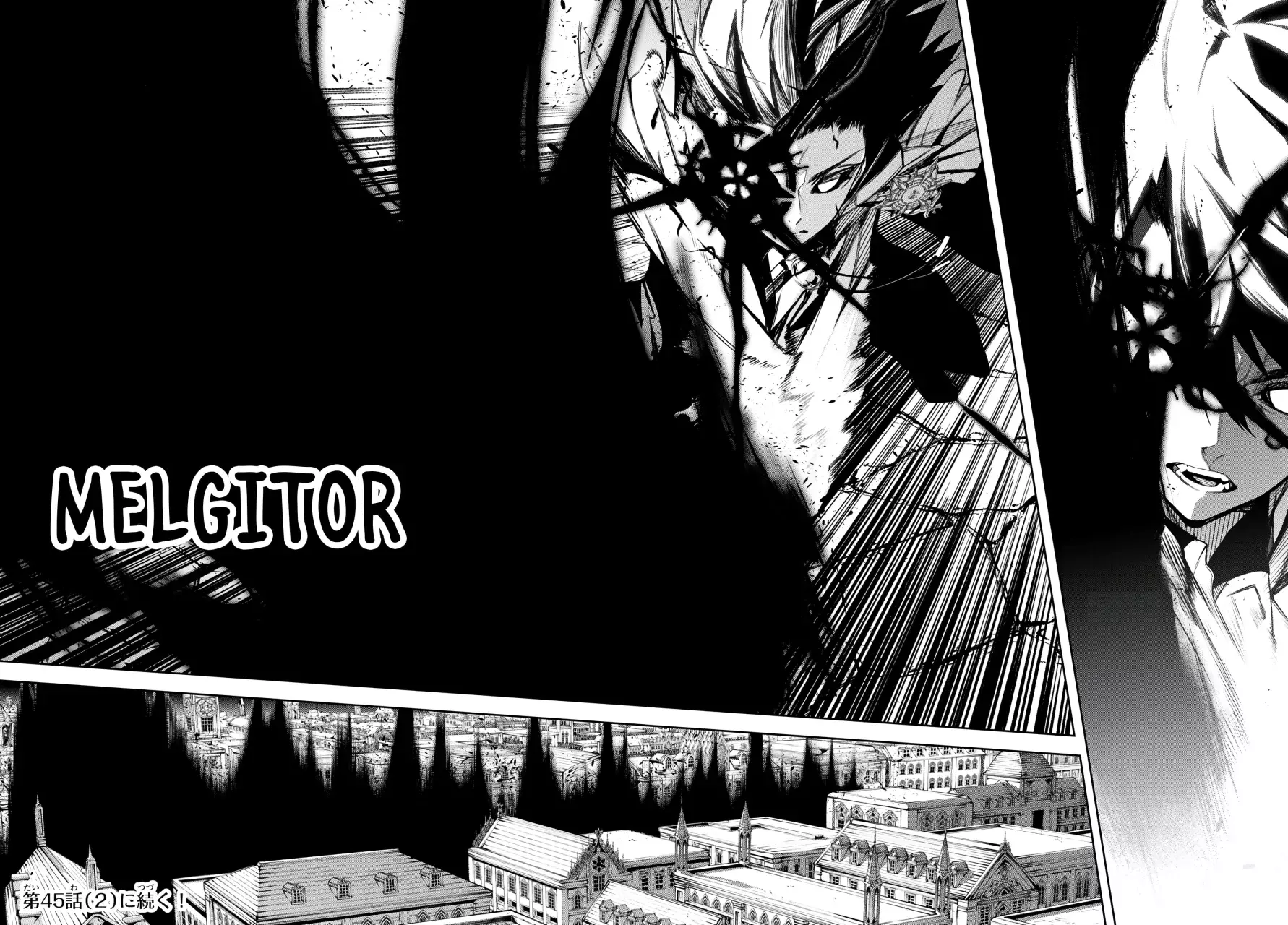 Read Wistoria_ Wand and Sword Español Manga Online