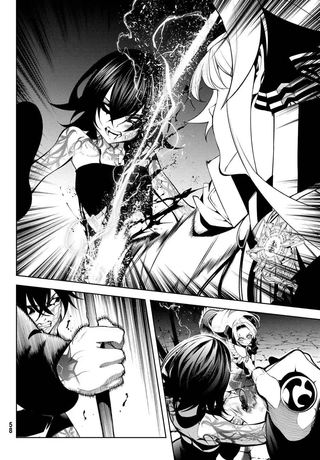 Read Wistoria_ Wand and Sword Español Manga Online