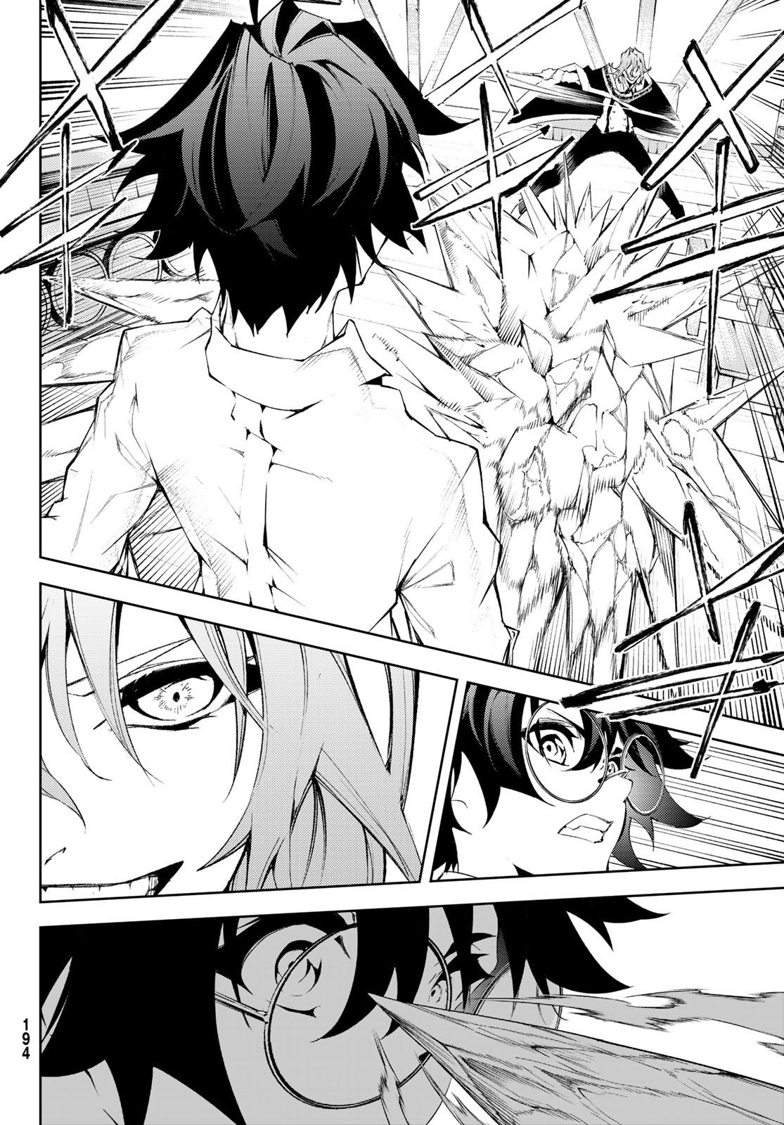 Read Wistoria_ Wand and Sword Español Manga Online