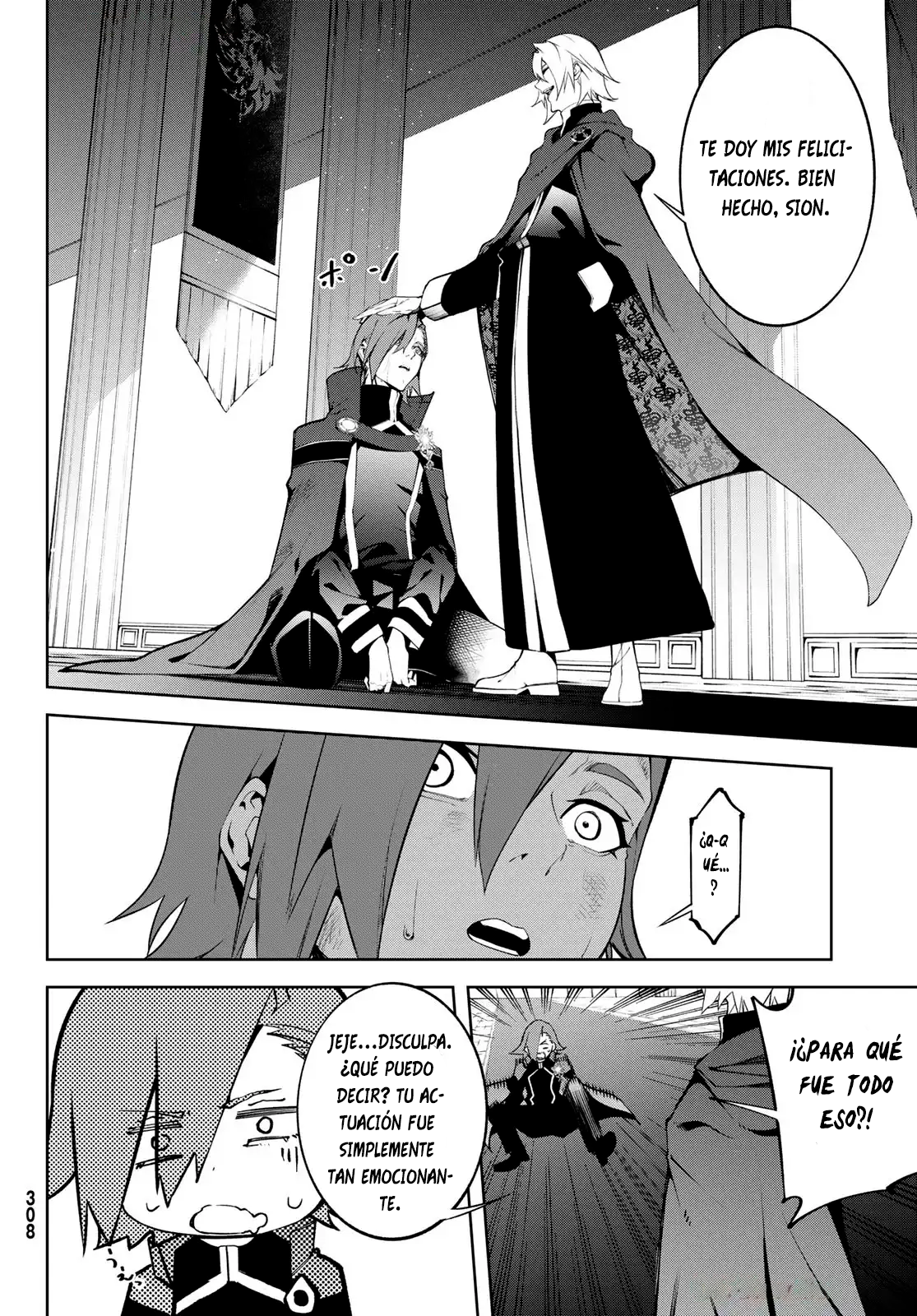 Read Wistoria_ Wand and Sword Español Manga Online