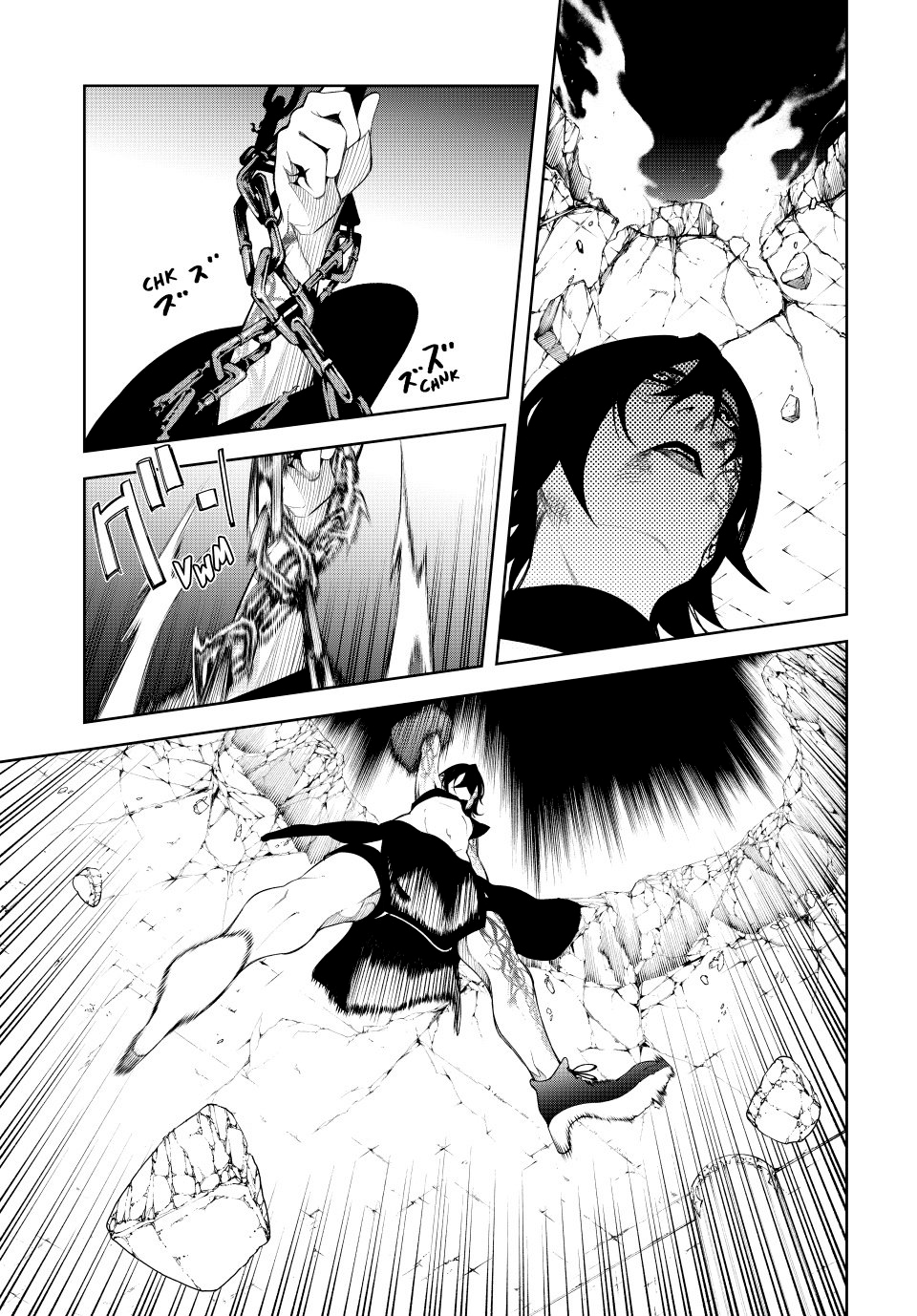 Read Wistoria_ Wand and Sword Español Manga Online