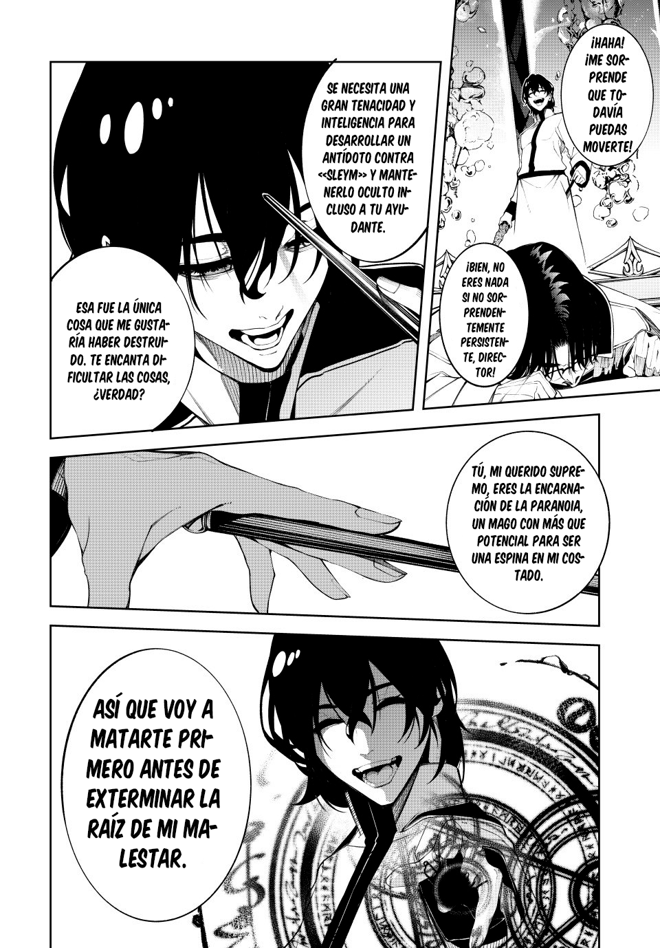 Read Wistoria_ Wand and Sword Español Manga Online