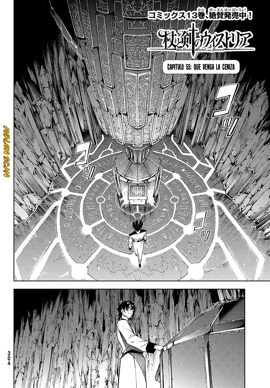 Read Wistoria_ Wand and Sword Español Manga Online