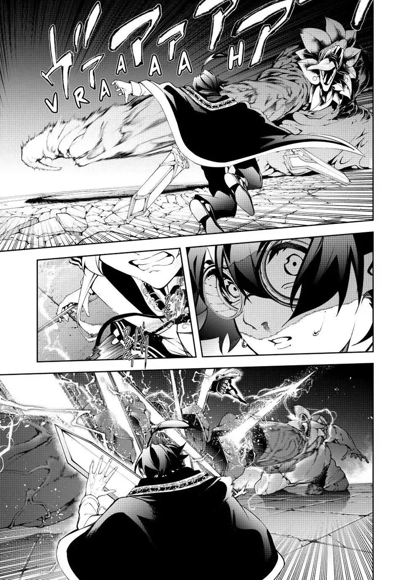 Read Wistoria_ Wand and Sword Español Manga Online