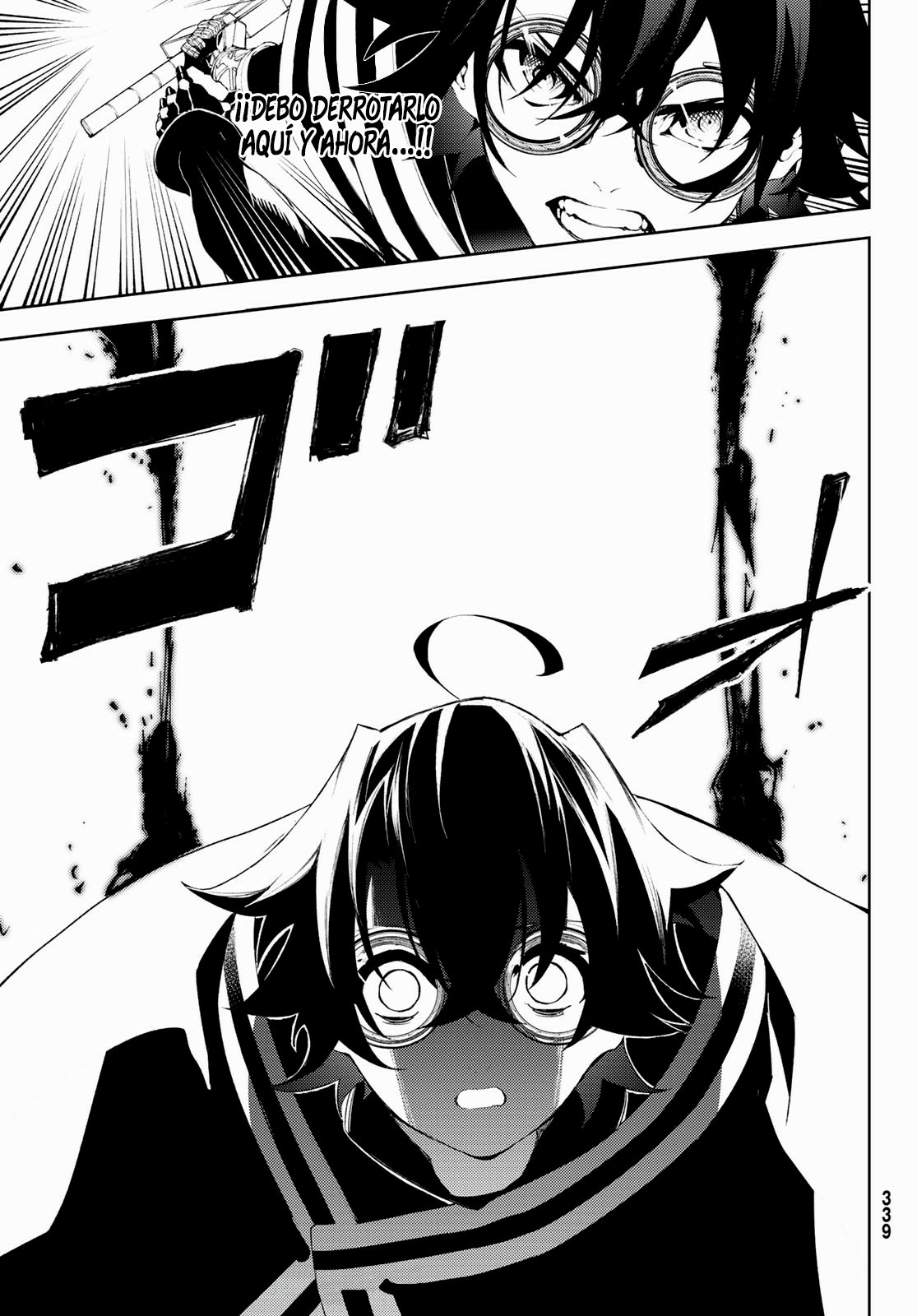 Read Wistoria_ Wand and Sword Español Manga Online