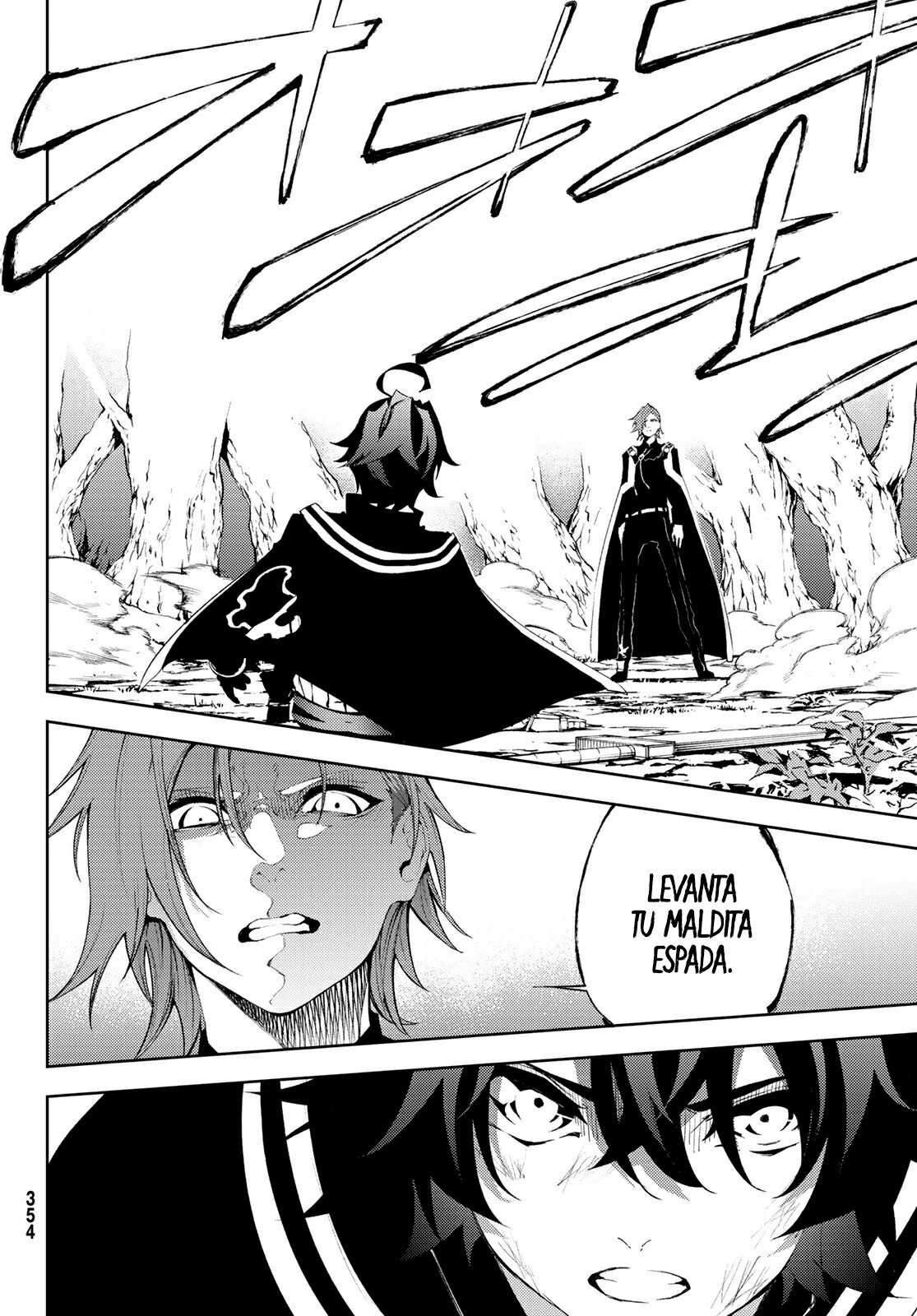 Read Wistoria_ Wand and Sword Español Manga Online