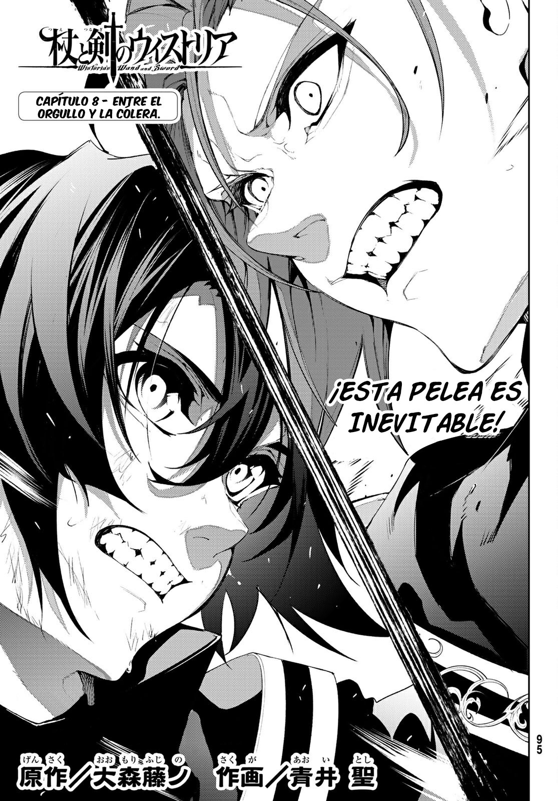 Read Wistoria_ Wand and Sword Español Manga Online