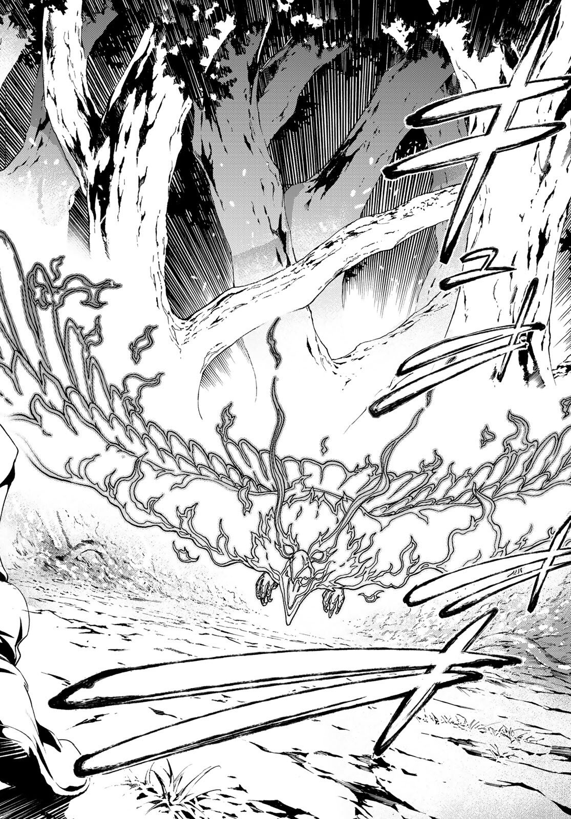 Read Wistoria_ Wand and Sword Español Manga Online