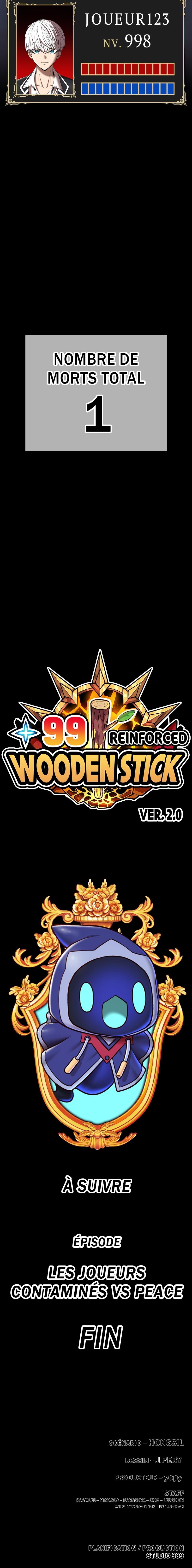 Read +99 Reinforced Wooden Stick FRANCAIS Manga Online