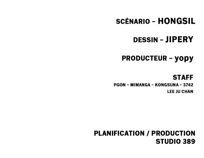 Read +99 Reinforced Wooden Stick FRANCAIS Manga Online