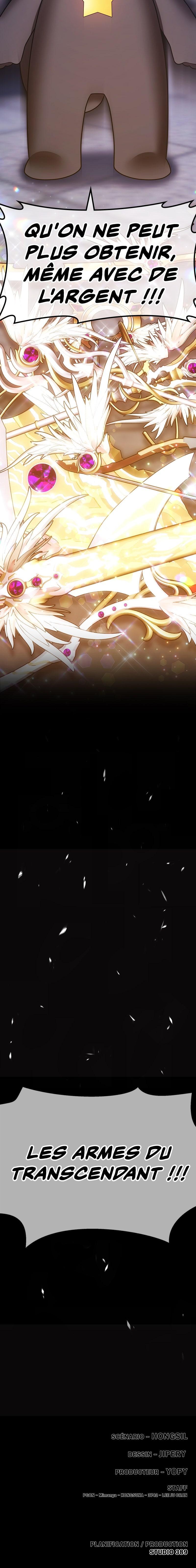 Read +99 Reinforced Wooden Stick FRANCAIS Manga Online