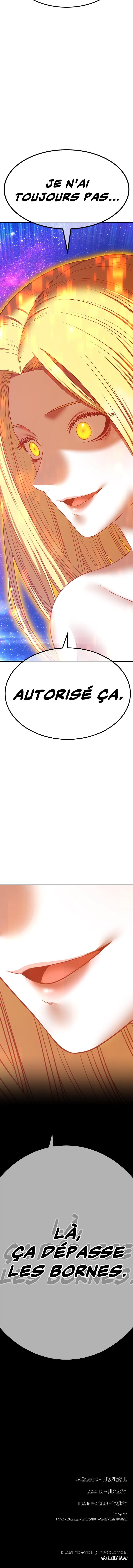 Read +99 Reinforced Wooden Stick FRANCAIS Manga Online